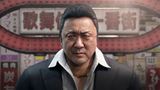 Nagoshi Studio zrejme končí, NetEase ho prestalo podporovať